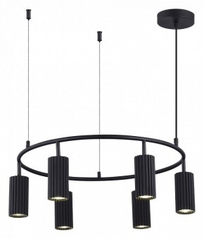 Подвесная люстра ST-Luce Kendo SL1213.403.06 в Невьянске - nevyansk.mebel24.online | фото 4
