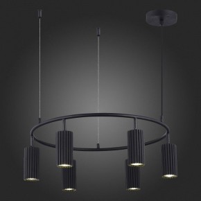 Подвесная люстра ST-Luce Kendo SL1213.403.06 в Невьянске - nevyansk.mebel24.online | фото 5