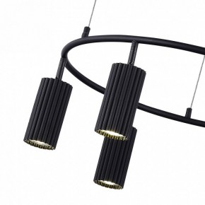 Подвесная люстра ST-Luce Kendo SL1213.403.06 в Невьянске - nevyansk.mebel24.online | фото 9