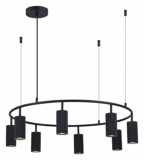Подвесная люстра ST-Luce Kendo SL1213.403.08 в Невьянске - nevyansk.mebel24.online | фото 3