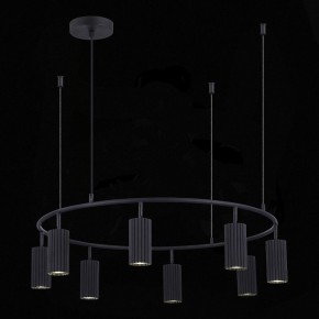 Подвесная люстра ST-Luce Kendo SL1213.403.08 в Невьянске - nevyansk.mebel24.online | фото 5