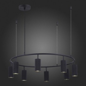 Подвесная люстра ST-Luce Kendo SL1213.403.08 в Невьянске - nevyansk.mebel24.online | фото 6