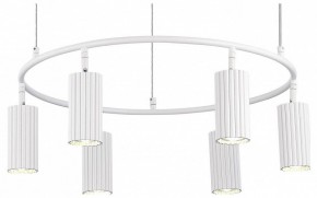 Подвесная люстра ST-Luce Kendo SL1213.503.06 в Невьянске - nevyansk.mebel24.online | фото 2