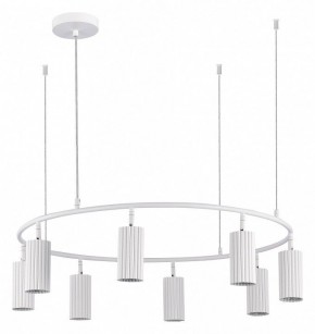 Подвесная люстра ST-Luce Kendo SL1213.503.08 в Невьянске - nevyansk.mebel24.online | фото 2