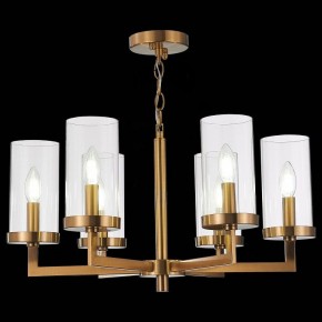 Подвесная люстра ST-Luce Masine SL1171.303.06 в Невьянске - nevyansk.mebel24.online | фото 3