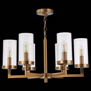 Подвесная люстра ST-Luce Masine SL1171.303.06 в Невьянске - nevyansk.mebel24.online | фото 5