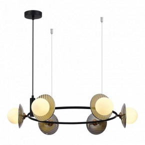 Подвесная люстра ST-Luce Noon SL1521.413.06 в Невьянске - nevyansk.mebel24.online | фото 3