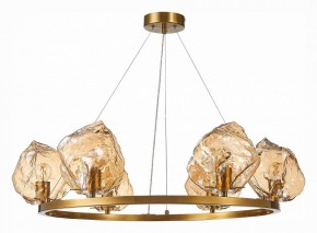 Подвесная люстра ST-Luce Portici SL1175.303.06 в Невьянске - nevyansk.mebel24.online | фото 2