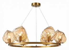 Подвесная люстра ST-Luce Portici SL1175.303.06 в Невьянске - nevyansk.mebel24.online | фото 4