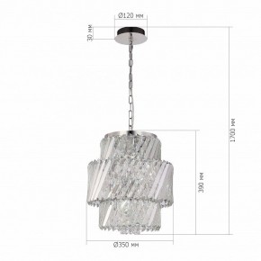 Подвесная люстра ST-Luce RITZ SL6138.303.04 в Невьянске - nevyansk.mebel24.online | фото 5