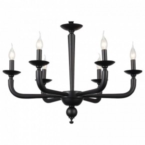 Подвесная люстра ST-Luce SL1114 SL1114.403.06 в Невьянске - nevyansk.mebel24.online | фото