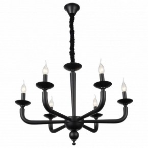 Подвесная люстра ST-Luce SL1114 SL1114.403.06 в Невьянске - nevyansk.mebel24.online | фото 2