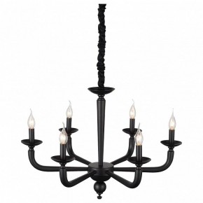 Подвесная люстра ST-Luce SL1114 SL1114.403.06 в Невьянске - nevyansk.mebel24.online | фото 3