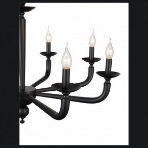 Подвесная люстра ST-Luce SL1114 SL1114.403.08 в Невьянске - nevyansk.mebel24.online | фото