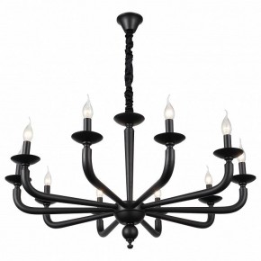 Подвесная люстра ST-Luce SL1114 SL1114.403.10 в Невьянске - nevyansk.mebel24.online | фото 2