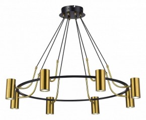 Подвесная люстра ST-Luce Talia SL1215.403.08 в Невьянске - nevyansk.mebel24.online | фото 3