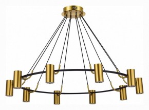 Подвесная люстра ST-Luce Talia SL1215.403.10 в Невьянске - nevyansk.mebel24.online | фото 2
