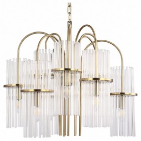 Подвесная люстра ST-Luce TASSE SL6145.303.09 в Невьянске - nevyansk.mebel24.online | фото