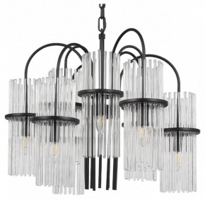 Подвесная люстра ST-Luce TASSE SL6145.403.09 в Невьянске - nevyansk.mebel24.online | фото