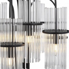 Подвесная люстра ST-Luce TASSE SL6145.403.09 в Невьянске - nevyansk.mebel24.online | фото 5