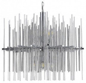 Подвесная люстра ST-Luce Teramo SL1628.103.12 в Невьянске - nevyansk.mebel24.online | фото 2