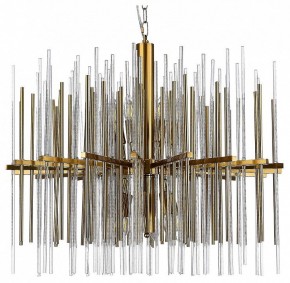 Подвесная люстра ST-Luce Teramo SL1628.303.12 в Невьянске - nevyansk.mebel24.online | фото 2