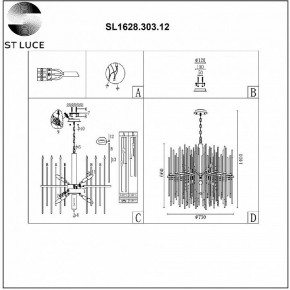 Подвесная люстра ST-Luce Teramo SL1628.303.12 в Невьянске - nevyansk.mebel24.online | фото 6