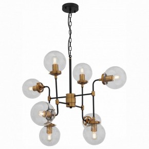 Подвесная люстра ST-Luce Varieta SL234.403.08 в Невьянске - nevyansk.mebel24.online | фото 2