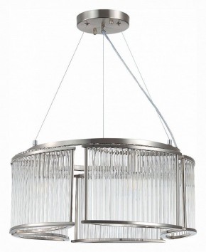 Подвесная люстра ST-Luce Velletri SL1627.103.05 в Невьянске - nevyansk.mebel24.online | фото 2