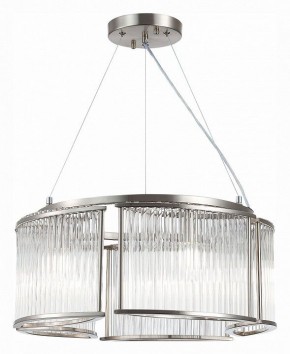 Подвесная люстра ST-Luce Velletri SL1627.103.05 в Невьянске - nevyansk.mebel24.online | фото 3