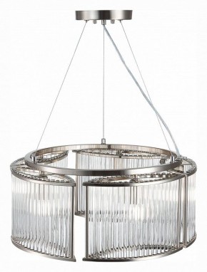 Подвесная люстра ST-Luce Velletri SL1627.103.05 в Невьянске - nevyansk.mebel24.online | фото 4
