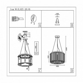 Подвесная люстра ST-Luce Velletri SL1627.103.05 в Невьянске - nevyansk.mebel24.online | фото 5