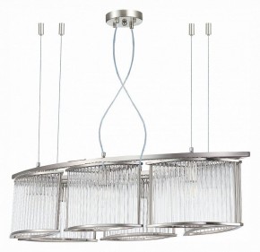 Подвесная люстра ST-Luce Velletri SL1627.103.06 в Невьянске - nevyansk.mebel24.online | фото 2