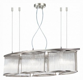 Подвесная люстра ST-Luce Velletri SL1627.103.06 в Невьянске - nevyansk.mebel24.online | фото 3