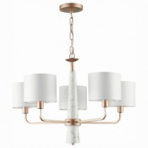 Подвесная люстра ST-Luce Vellino SL1163.203.05 в Невьянске - nevyansk.mebel24.online | фото 2