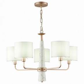 Подвесная люстра ST-Luce Vellino SL1163.203.05 в Невьянске - nevyansk.mebel24.online | фото 3
