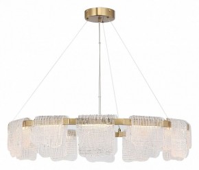Подвесная люстра ST-Luce VOILE SL6021.203.66 в Невьянске - nevyansk.mebel24.online | фото 4