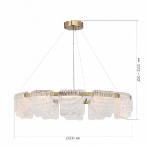 Подвесная люстра ST-Luce VOILE SL6021.203.66 в Невьянске - nevyansk.mebel24.online | фото 5