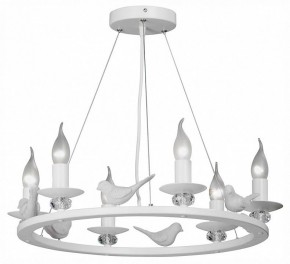 Подвесная люстра Vitaluce 4893 V4893-0/6S в Невьянске - nevyansk.mebel24.online | фото 2