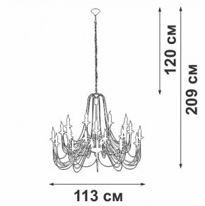 Подвесная люстра Vitaluce V1044 V1044-1/20 в Невьянске - nevyansk.mebel24.online | фото 3
