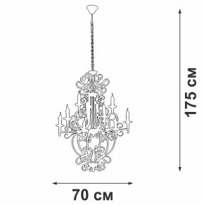Подвесная люстра Vitaluce V1873 V1873-1/9 в Невьянске - nevyansk.mebel24.online | фото 4