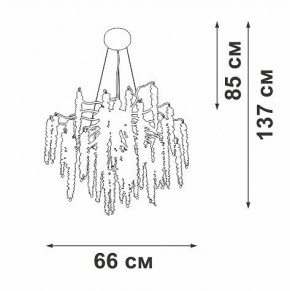 Подвесная люстра Vitaluce V28551 V28551-9/7S в Невьянске - nevyansk.mebel24.online | фото 5