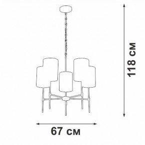 Подвесная люстра Vitaluce V2863 V2863-1/5 в Невьянске - nevyansk.mebel24.online | фото 6