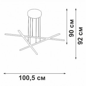 Подвесная люстра Vitaluce V3051 V3051-0/3S в Невьянске - nevyansk.mebel24.online | фото 4