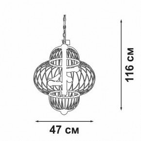 Подвесная люстра Vitaluce V3061 V3061-8/3 в Невьянске - nevyansk.mebel24.online | фото 3
