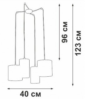 Подвесная люстра Vitaluce V3089 V3089-0/4S в Невьянске - nevyansk.mebel24.online | фото 5