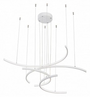 Подвесная люстра Vitaluce V3777 V3777-0/4S в Невьянске - nevyansk.mebel24.online | фото 4