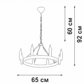 Подвесная люстра Vitaluce V3924 V3924-1/8 в Невьянске - nevyansk.mebel24.online | фото 3