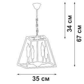 Подвесная люстра Vitaluce V4237 V4237-0/4 в Невьянске - nevyansk.mebel24.online | фото 3