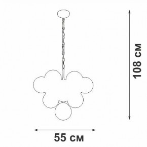 Подвесная люстра Vitaluce V49630 V49630-8/10 в Невьянске - nevyansk.mebel24.online | фото 3